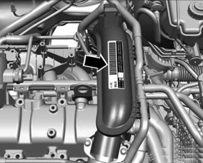 1.2b. Наклейка на напорной трубке двигателя 1.2л