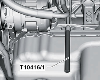 5.24. Адаптер Т10416/1