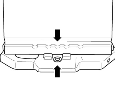 12.4. Установочное положение батареи