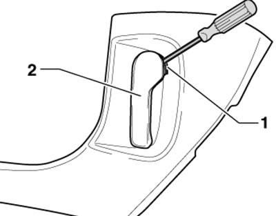 7.5. Снятие рычага