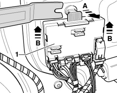 10.11. Снятие блока управления двери