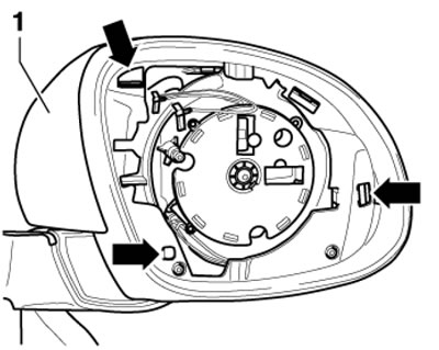 11.3. Фиксаторы верхней части корпуса