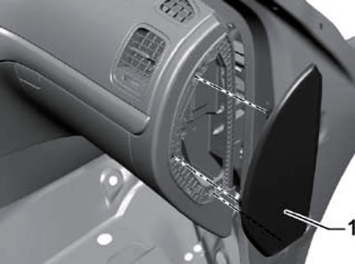 15.10. Правая торцевая накладка