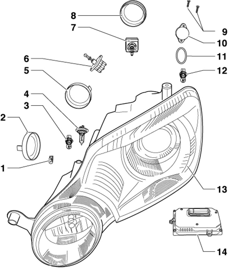 5.1b. Детали левой блок-фары с ксеноновой лампой…