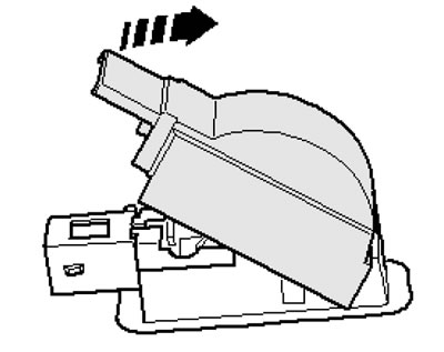 7.4b. Снятие крышки лампы сигнального фонаря в…