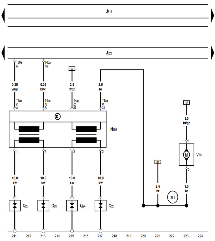 ЕСМ, модуль зажигания, циркуляционный насос ОЖ