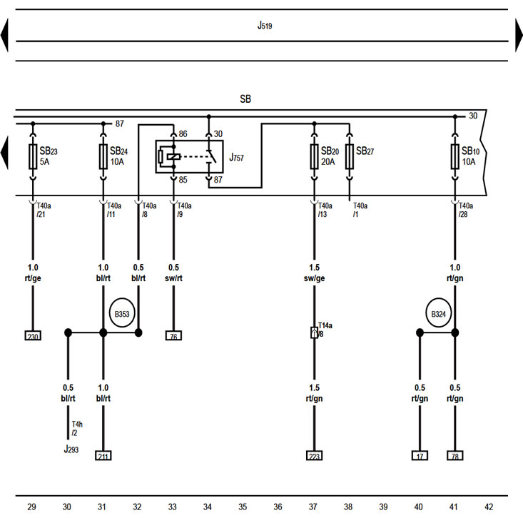 Реле питания деталей двигательного отсека, блок…